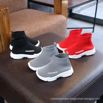 2022 New Arrivals School Kids Boys Girls baby kids Knit canvas Sneaker Socks Soft Designer Casual Children's Shoes